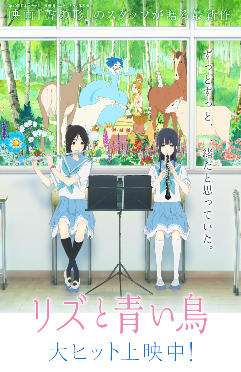 hibike high touch mp3 hibike high touch mp3